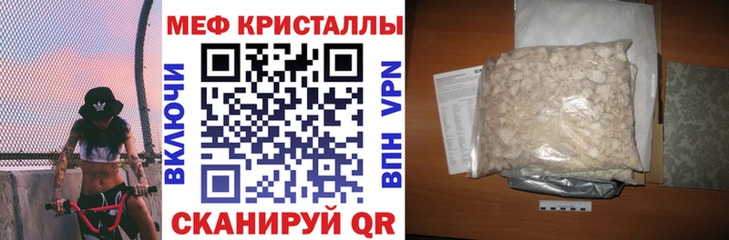 Цена Игарка Cocaine  Мефедрон  A PVP  Бошки Шишки  Галлюциногенные грибы  Гашиш 