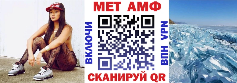 где купить наркоту  Игарка  Амфетамин 97% 
