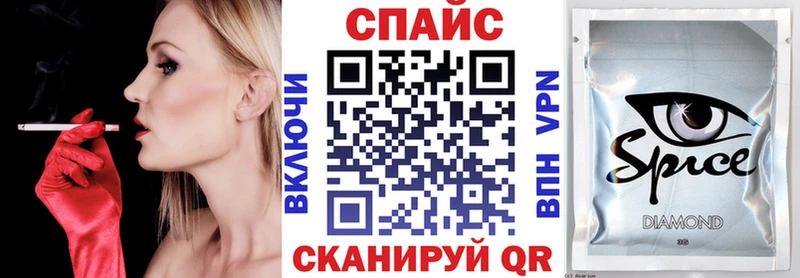 БУТИРАТ жидкий экстази  Игарка 