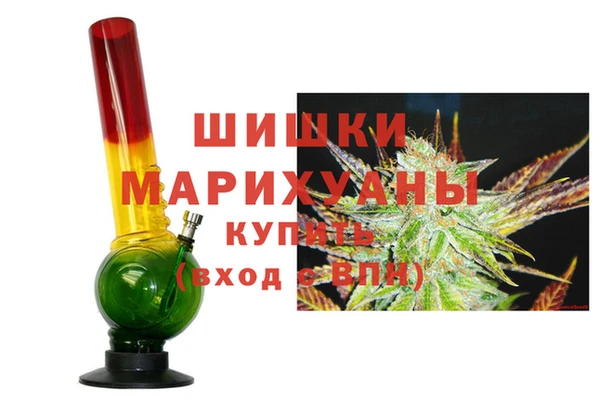 MESCALINE Верея