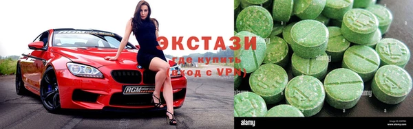 синтетический гашиш Верхнеуральск