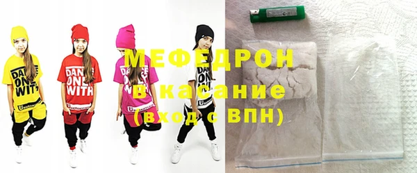 MESCALINE Верея