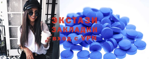 гашиш Володарск