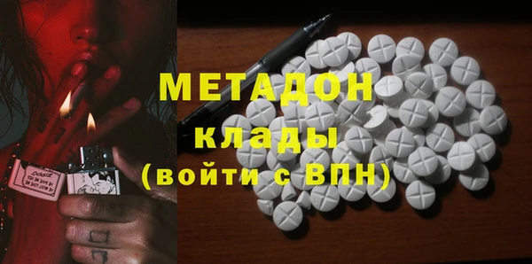 MESCALINE Верея