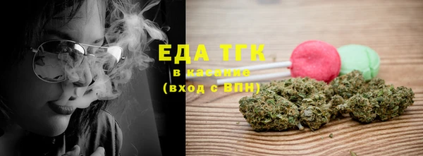 синтетический гашиш Верхнеуральск