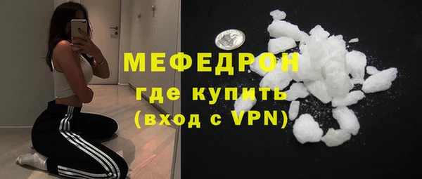 синтетический гашиш Верхнеуральск