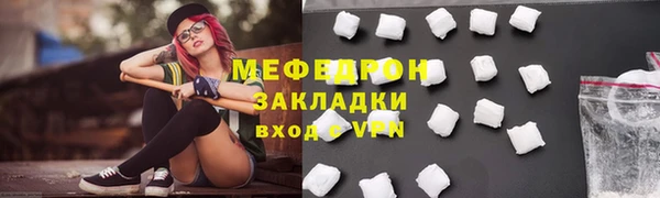 винт Верхний Тагил