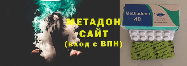 винт Верхний Тагил