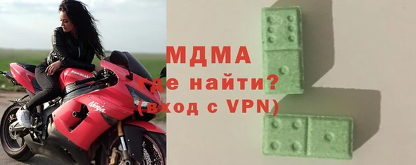 MESCALINE Верея