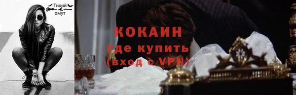синтетический гашиш Верхнеуральск