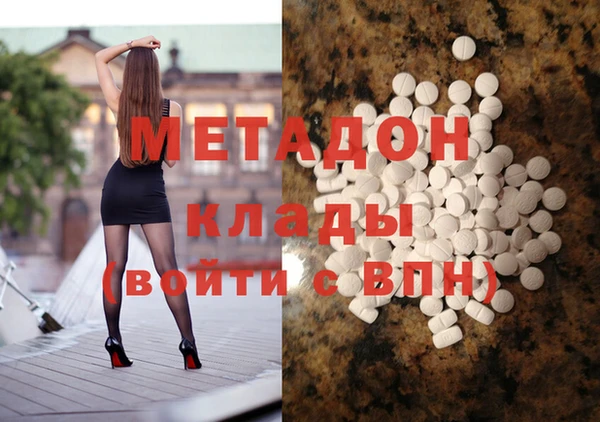 винт Верхний Тагил