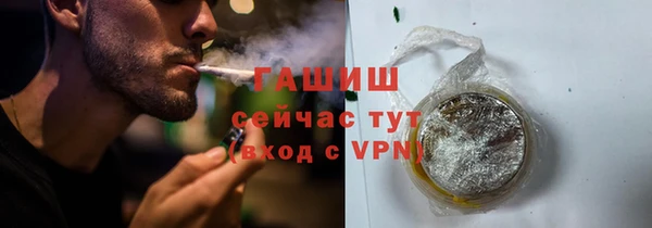круглые Волосово