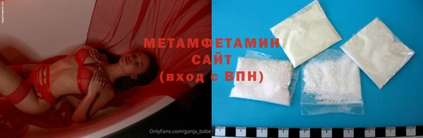 круглые Волосово