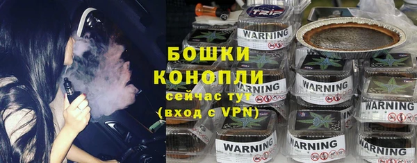 винт Верхний Тагил