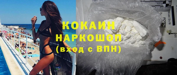 синтетический гашиш Верхнеуральск