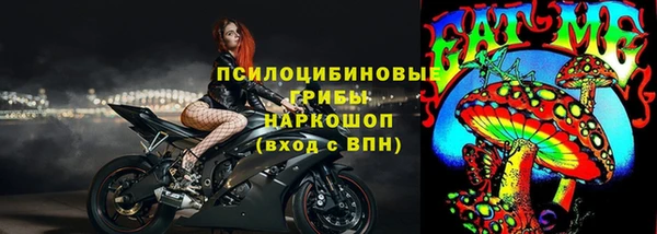 синтетический гашиш Верхнеуральск