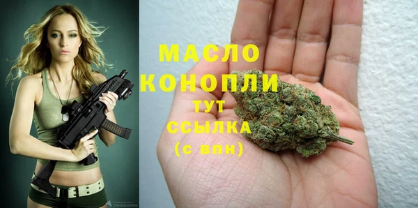 синтетический гашиш Верхнеуральск