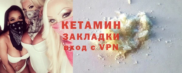 винт Верхний Тагил