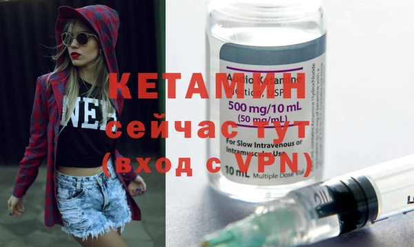 гашиш Володарск