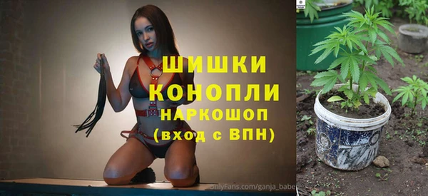 круглые Волосово