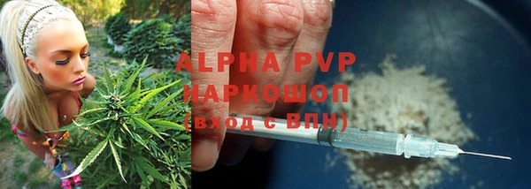 круглые Волосово