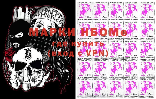 синтетический гашиш Верхнеуральск
