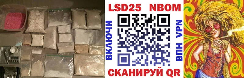 ЛСД экстази кислота  как найти наркотики  Игарка 