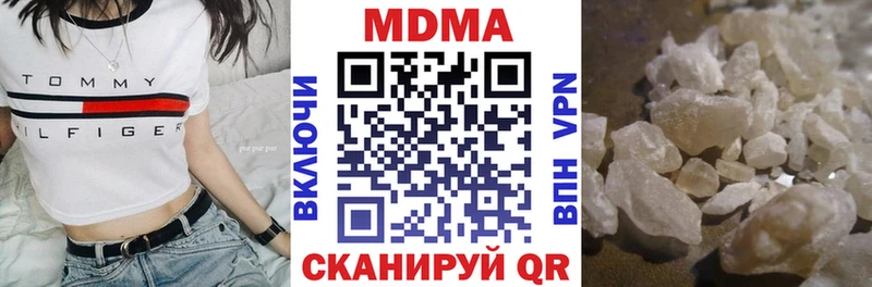 MDMA crystal  Игарка 